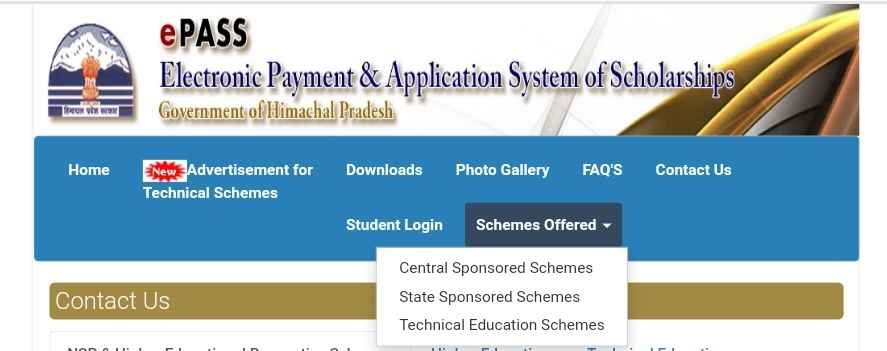 Viewing Details Of Scholarship Schemes