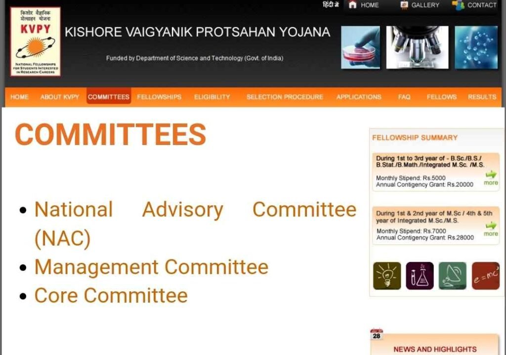 Viewing List Of Delegated Committees 