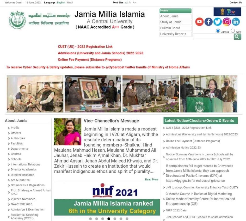 Process To Apply Online Under JMI Scholarship