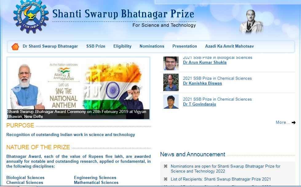 Process To Apply Online Under Shanti Swarup Bhatnagar Prize