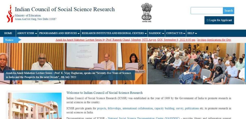 Process To Apply Online Under Netaji Subhas Chandra Bose Senior Fellowship