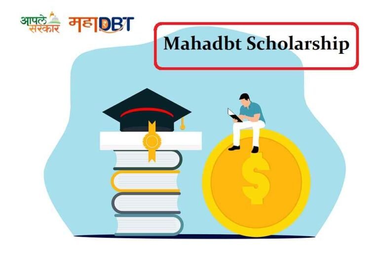 Mahadbt Scholarship 202324 Registration & Last Date To Apply