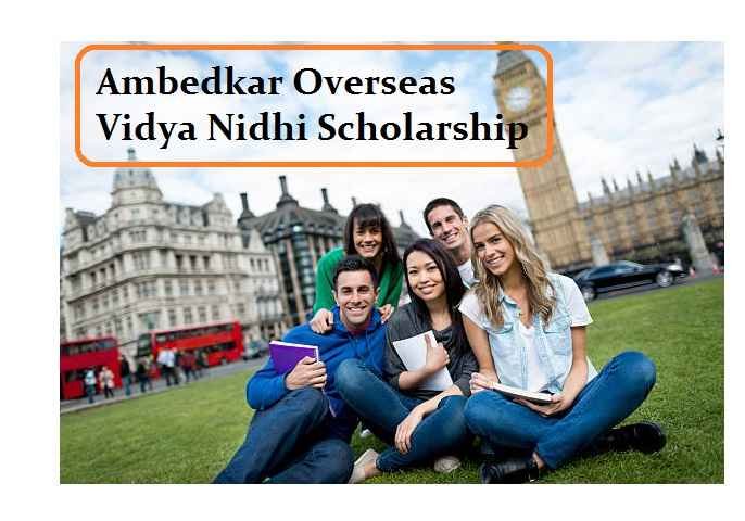 |AP| Ambedkar Overseas Vidya Nidhi Scholarship 2023: Apply & All Details