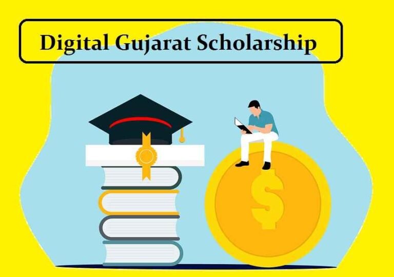 phd scholarship gujarat