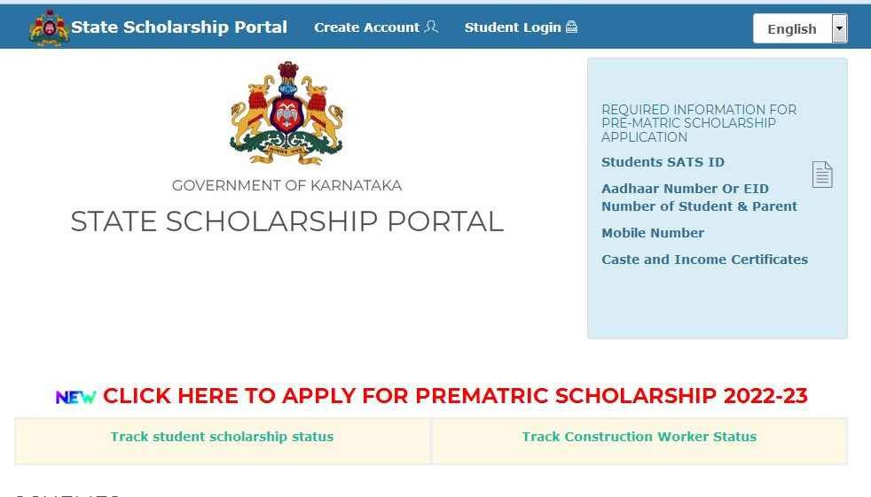 Process To Apply Online Under SSP Pre Matric Scholarship 