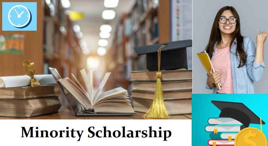 |List| Minority Scholarship 2023: Apply Online, Status, Eligibility, All Details