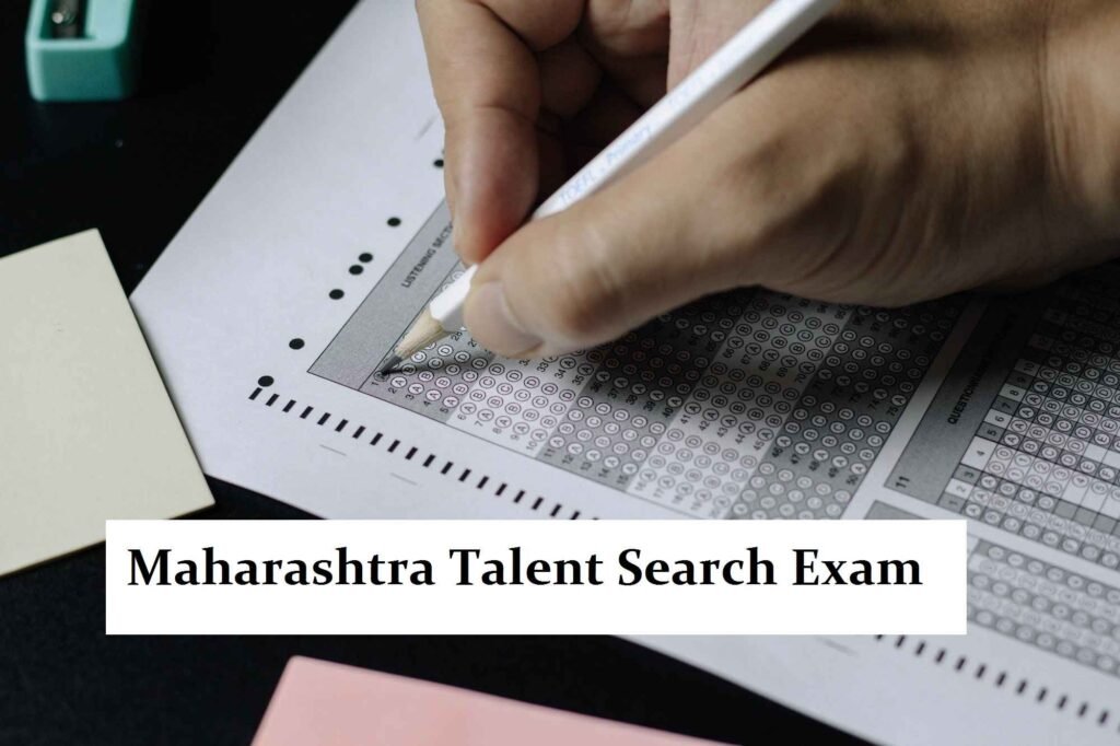 |MTSE| Maharashtra Talent Search Exam 2023: Syllabus & Result