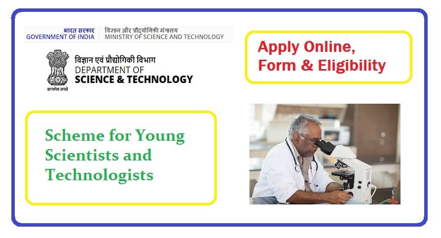 |SYST| Scheme for Young Scientists and Technologists 
