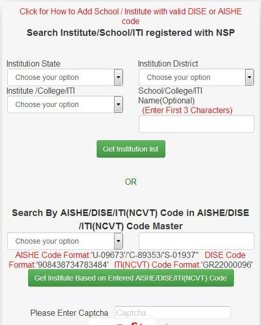 Searching NSP Registered Institute/School/ITI 