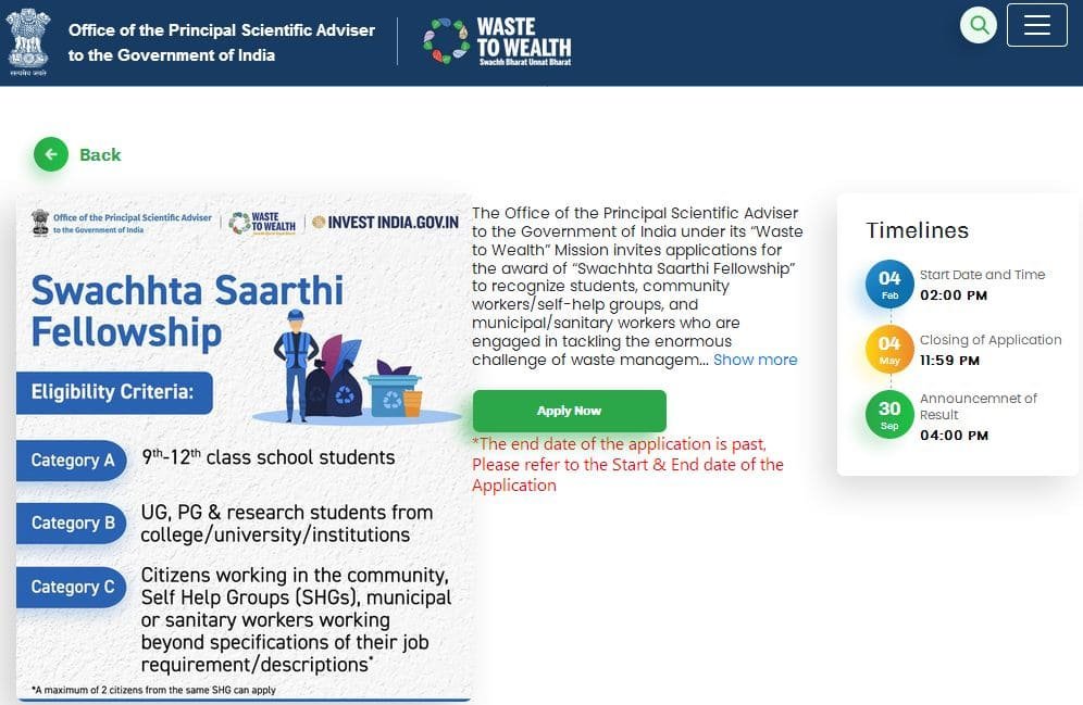 Process To Apply Online Under Swachhta Saarthi Fellowship