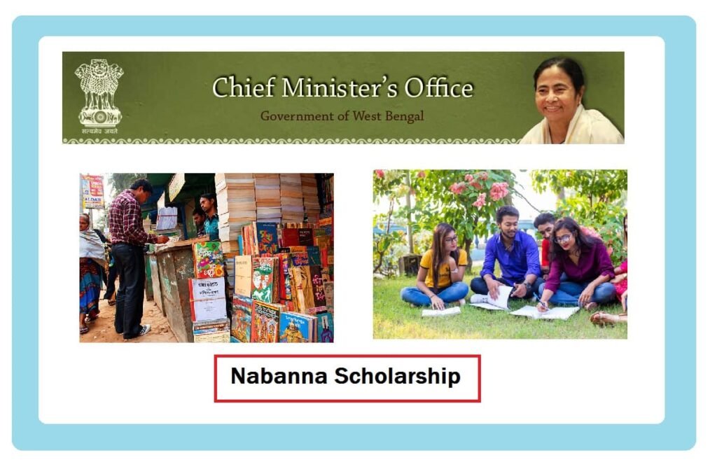 Nabanna Scholarship: Application Form, Eligibility & Last Date