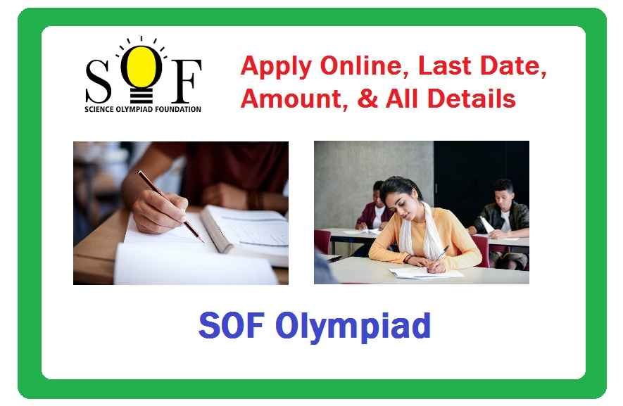 SOF Olympiad 2024 Registration, Exam Date, Results & Syllabus