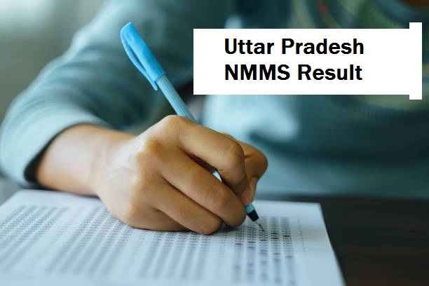 Uttar Pradesh NMMS Result: District Wise UP NMMS Merit List
