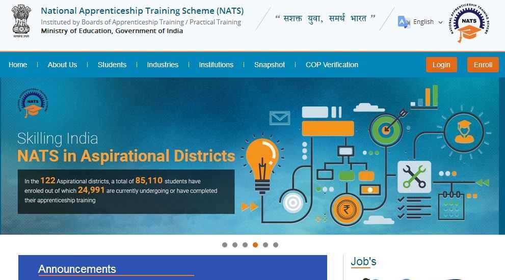Process To Apply Online Under Maharashtra BSNL Apprenticeship for Graduates/ Diploma Students