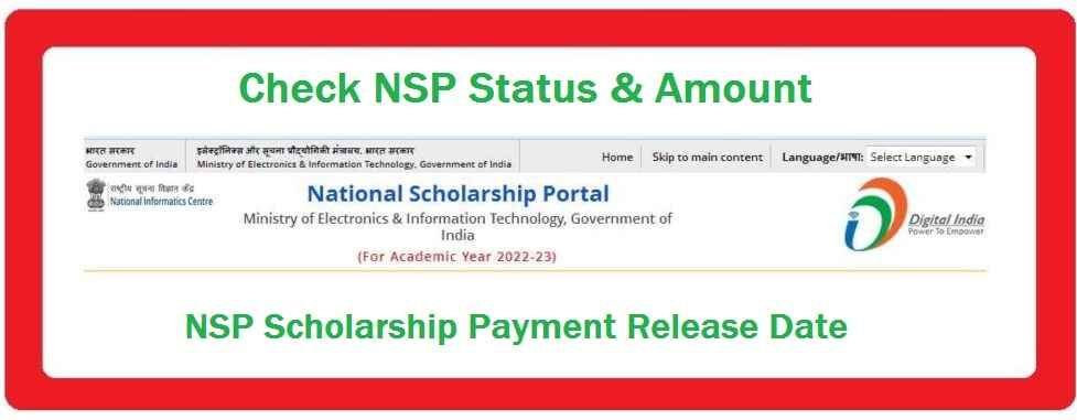 NSP Scholarship Payment Release Date: Amount & Status