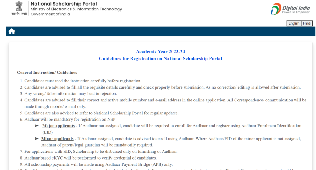 Process To Apply Online Under Arunachal Pradesh Scholarship