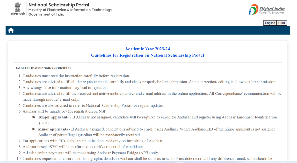 Process To Apply Online Under Chandigarh Post Matric Scholarship For SC Students