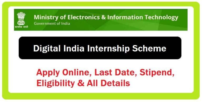 Digital India Internship Scheme 2024 Apply Online Eligibility Last Date   Mms 11zon 768x389 